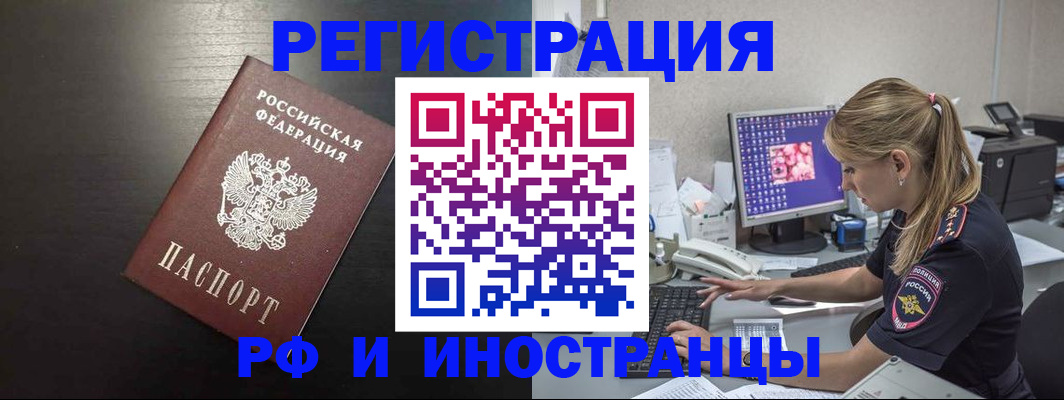 форма 3 в Пыть-Яхе